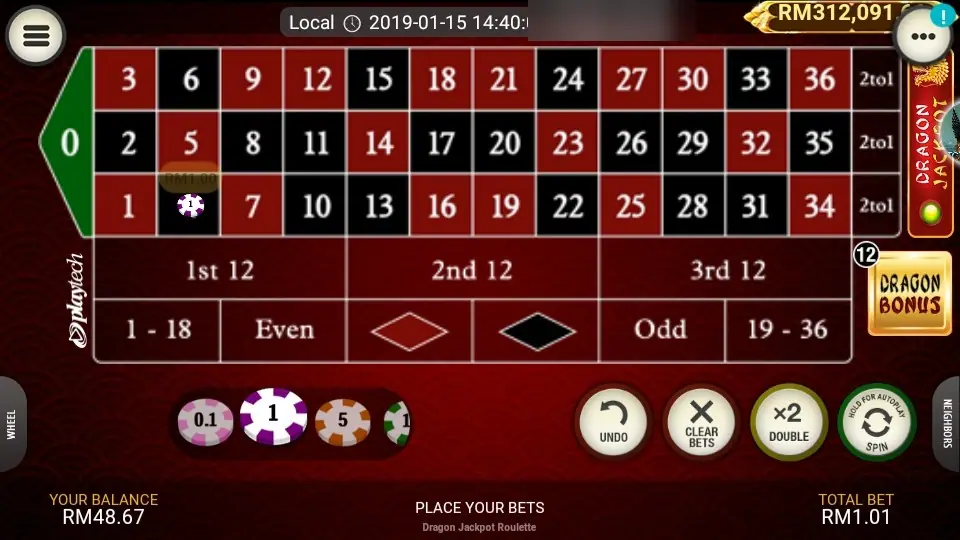 Meja roulette di LPE88 dengan chip RM1 terpasang dan tombol Undo, Clear Bets, Double dan Spin