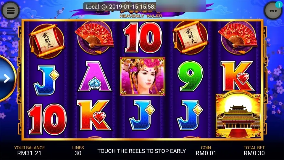 Heavenly Ruler di aplikasi LPE88 dengan potret permaisuri di gulungan 3 dan simbol istana di gulungan 5