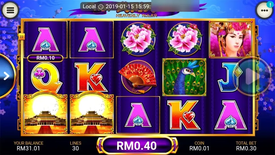 Kemenangan Heavenly Ruler di LPE88 dengan dua simbol istana di gulungan 1 dan 2 serta total kemenangan RM0.40