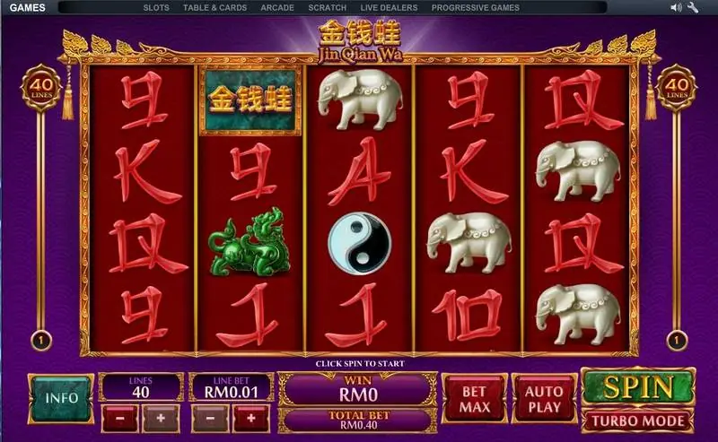 Jin Qian Wa di 40 line dengan gajah putih bertumpuk di gulungan 5 dan satu plakat di gulungan 2